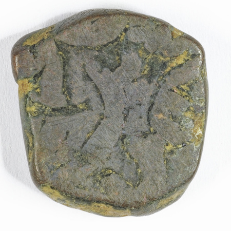 Indian-Coin-ID-Help-Request---Coin-#-05---Probably-Akbar-Period